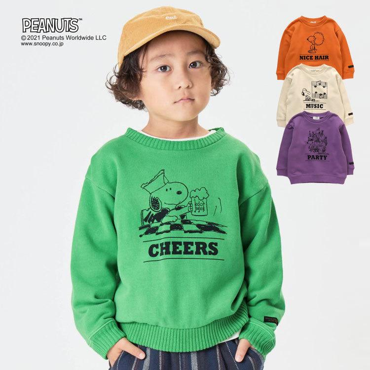 セール30 Off メール便ok F O Kids エフオーキッズ Peanutsコラボ トレーナー が大特価