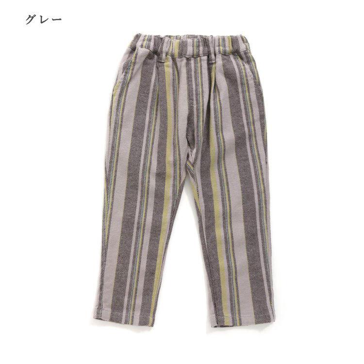 超ポイント祭 期間限定 セール30 Off メール便ok F O Kids エフオーキッズ タックテーパードパンツ Materialworldblog Com