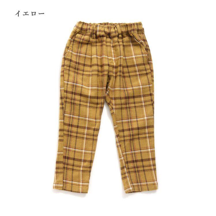 超ポイント祭 期間限定 セール30 Off メール便ok F O Kids エフオーキッズ タックテーパードパンツ Materialworldblog Com