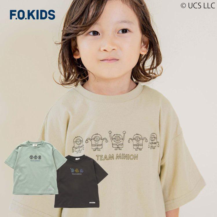 セール Off メール便ok F O Kids エフオーキッズ Minion ミニオン 刺tシャツ 男の子 女の子 R R Piu De Piu 通販 Yahoo ショッピング