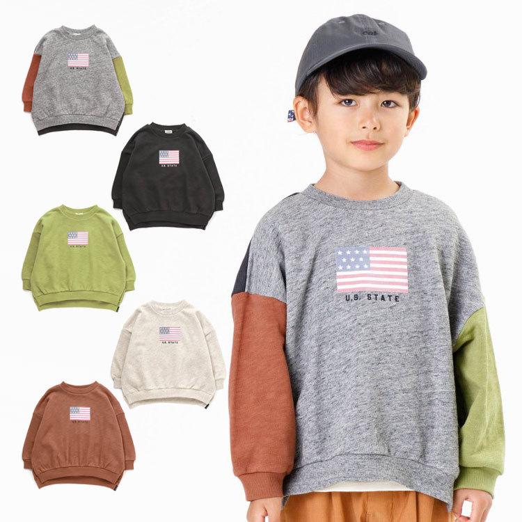 特別価格セール1980円 9円 メール便ok F O Kids エフオーキッズ 国旗プリントトレーナー 男の子 今ダケ送料無料