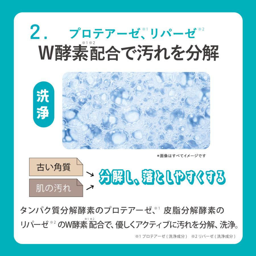 新品未使用　マシロプラスフェイストリートメント　4本セット　おまけつき 楽天市場】【メーカー公式】 マ・シロ トリプルプラス フェイス