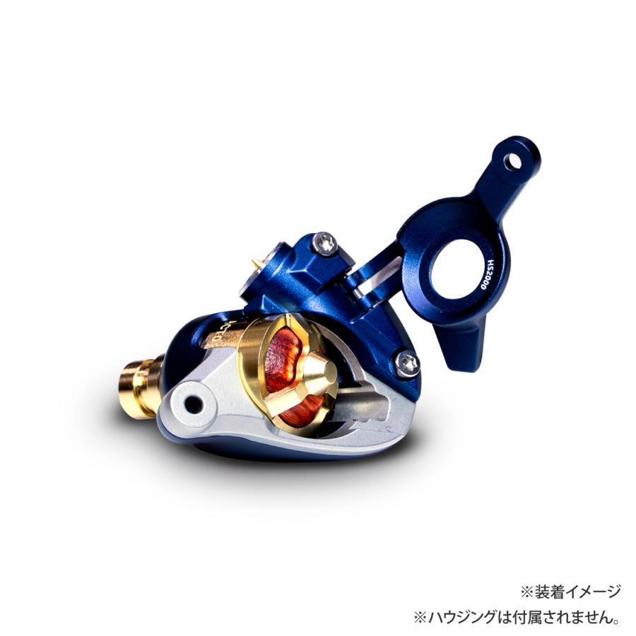 Acoustune ACT03 HS2000MX用オプション交換チャンバー | Acoustune | 01