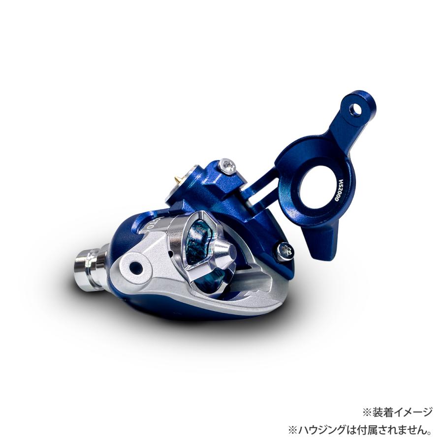 Acoustune ACT04 HS2000MX用オプション交換チャンバー | Acoustune | 01