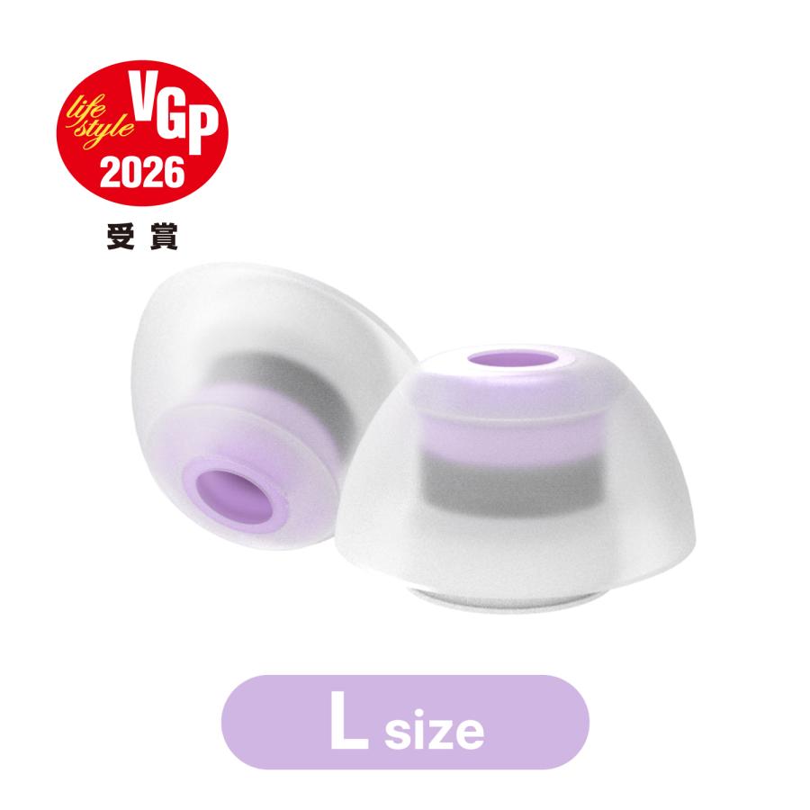 LEPIC nuon 空間音響イヤーピース Voice+ for AirPods Pro / L サイズ