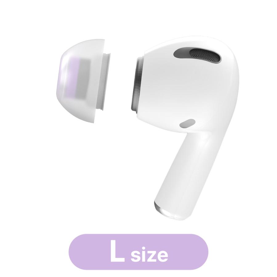 LEPIC nuon 空間音響イヤーピース Voice+ for AirPods Pro / L サイズ