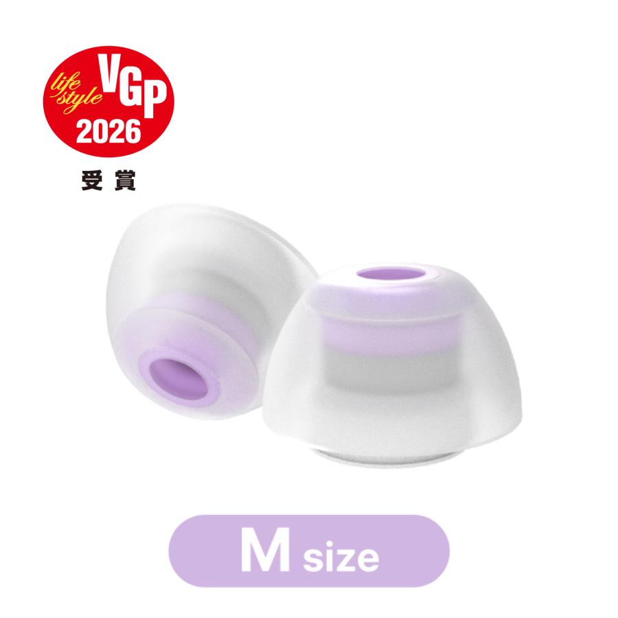 LEPIC nuon 空間音響イヤーピース Voice+ for AirPods Pro / M サイズ