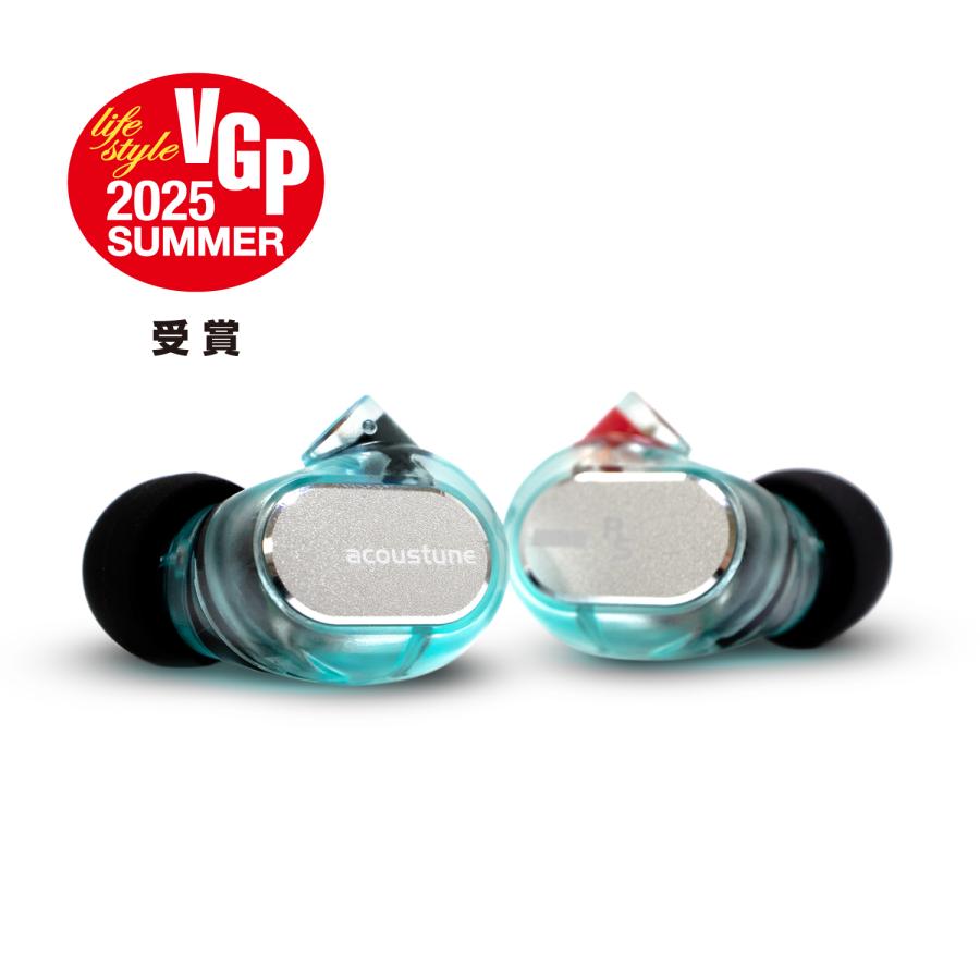 Acoustune Acosutune RS ONE Teal 有線イヤホン イヤモニ