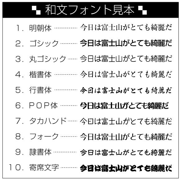 コスパ抜群片面スタンプカード 激安 送料無料 100枚  cs-7 |  | 02