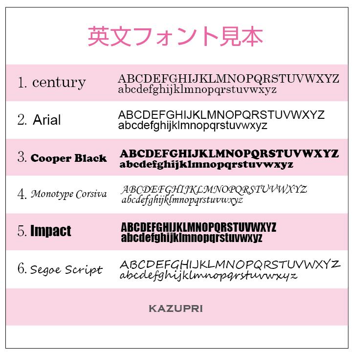 封筒印刷　封筒作成　長３封筒　送料無料　枚数50枚　fu-2 |  | 02