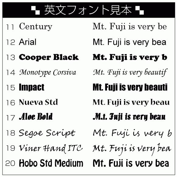 封筒印刷 単色カラー印刷 少部数 長３封筒 送料無料 枚数50枚 k-50 |  | 04