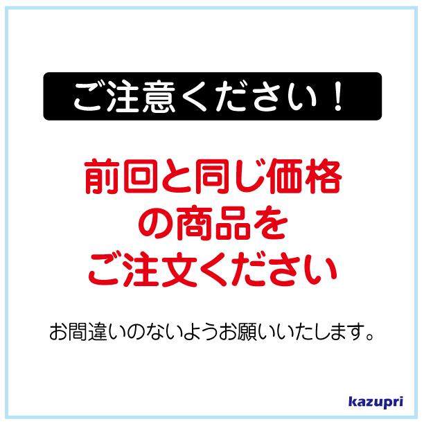 再注文 リピート 黒一色名刺印刷 作成 再注文 100枚 送料無料 文字修正可能 | ブランド登録なし | 01