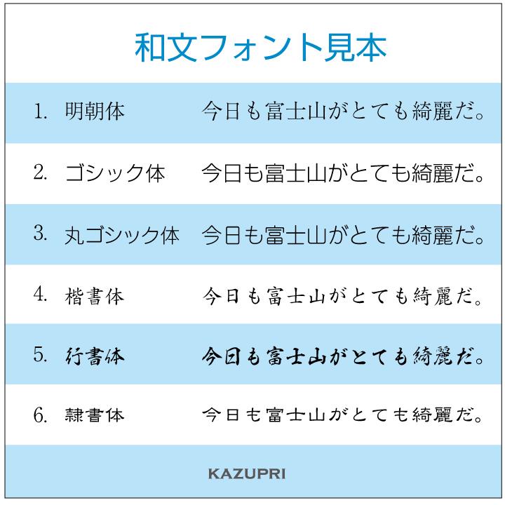 スタンプカード作成 印刷 ポイントカード 送料無料 100枚 両面 校正あり 赤系 シンプル s-1 | ブランド登録なし | 06