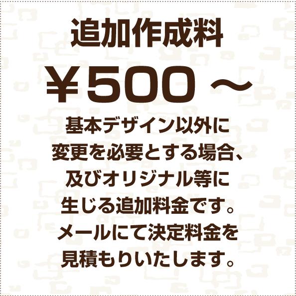 スタンプカード 作成 ポイントカード 印刷 送料無料 100枚 きれいなデザイン s-24｜pixel1｜07