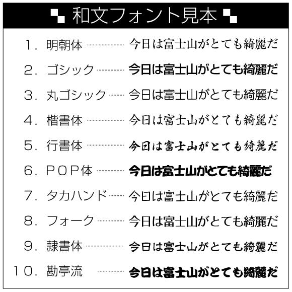 スタンプカード 作成 ポイントカード 印刷 送料無料 100枚 きれいなデザイン s-4｜pixel1｜05