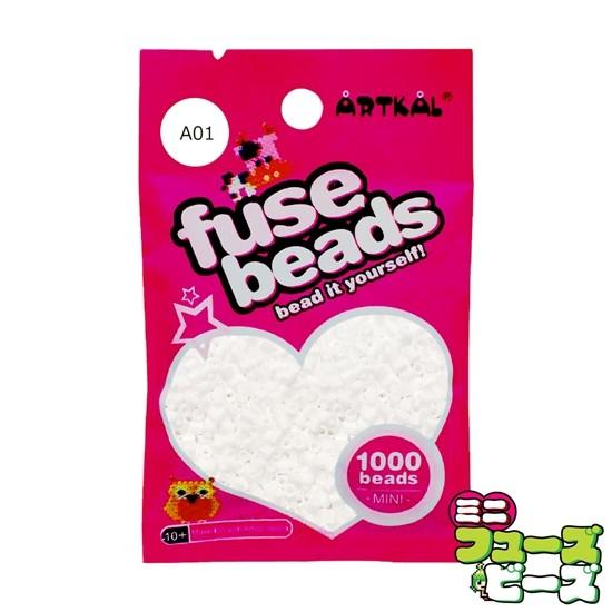 フューズビーズ ミニ (2.6mm) ホワイト 1000粒 A01 | 