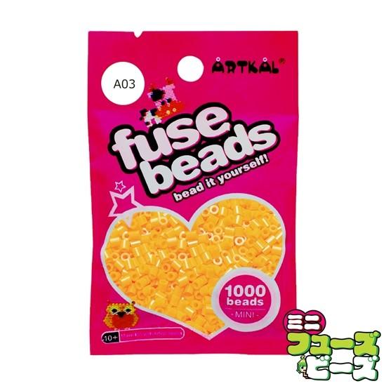 フューズビーズ ミニ (2.6mm) タンジェリン 1000粒 A03 | 