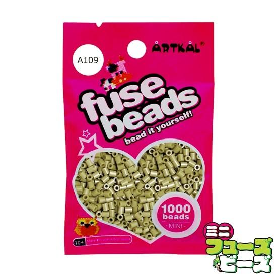 フューズビーズ ミニ (2.6mm) ライトカーキ 1000粒 A109 | 