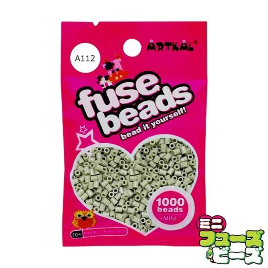 フューズビーズ ミニ (2.6mm) ミルキーモスグリーン 1000粒 A112 | 