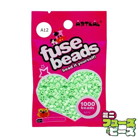 フューズビーズ ミニ (2.6mm) ライトグリーン 1000粒 A12 | 