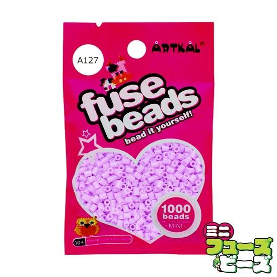 フューズビーズ ミニ (2.6mm) ミルキーグレープ 1000粒 A127 | 
