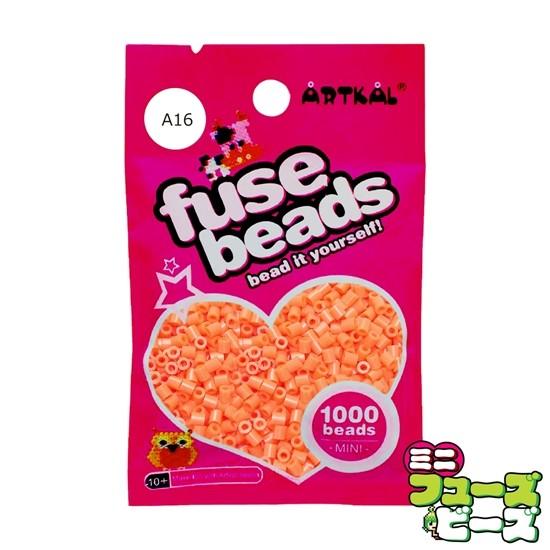 フューズビーズ ミニ (2.6mm) コーラル 1000粒 A16 | 