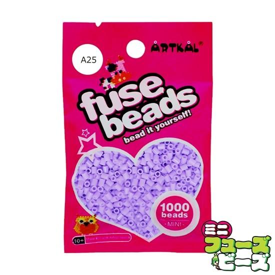 フューズビーズ ミニ (2.6mm) ラベンダー 1000粒 A25 | 