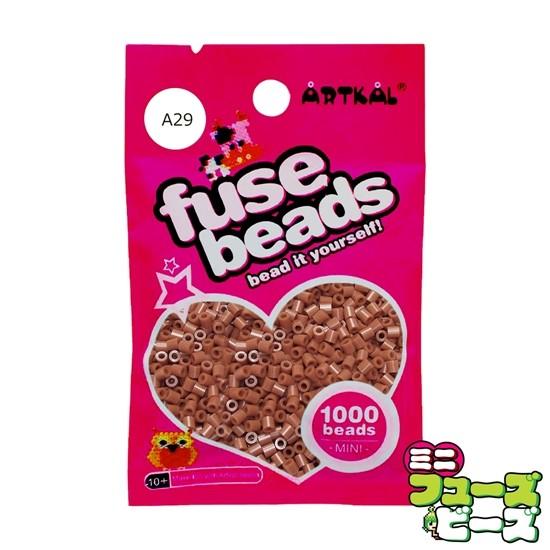 フューズビーズ ミニ (2.6mm) ライトブラウン 1000粒 A29 | 