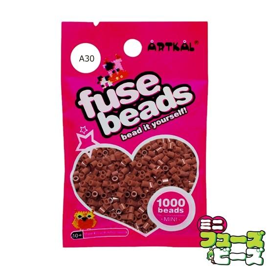 フューズビーズ ミニ (2.6mm) バーミリオン 1000粒 A30 | 