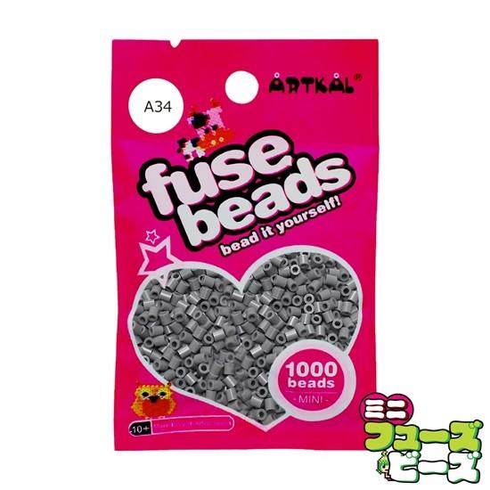 フューズビーズ ミニ (2.6mm) ダークグレー 1000粒 A34 | 