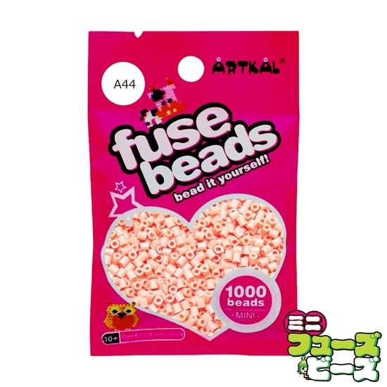 フューズビーズ ミニ (2.6mm) ライトコーラル 1000粒 A44 | 
