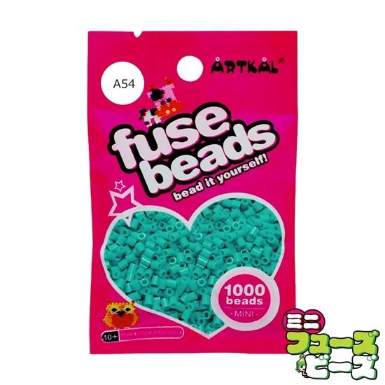 フューズビーズ ミニ (2.6mm) ピーコックブルー 1000粒 A54 : ピクセル