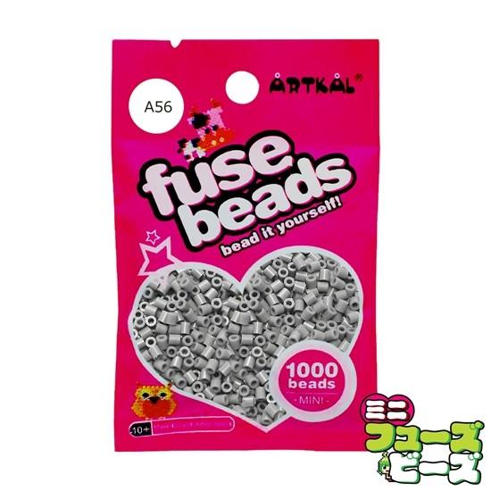 フューズビーズ ミニ (2.6mm) グレー 1000粒 A56 | 
