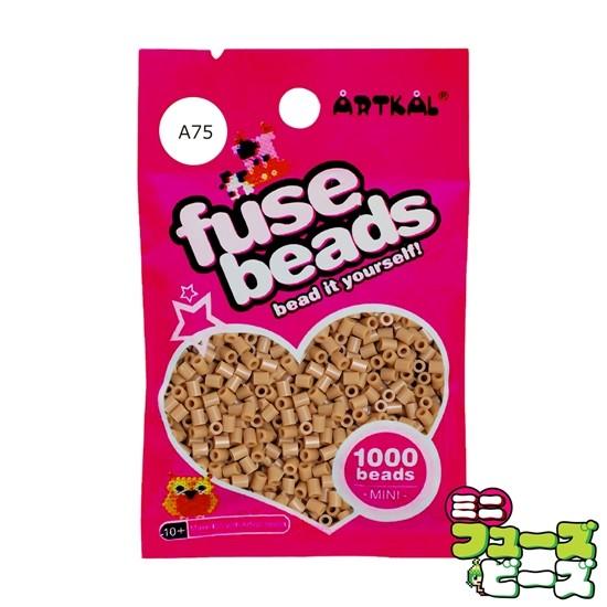 フューズビーズ ミニ (2.6mm) シナモンブラウン 1000粒 A75 | 