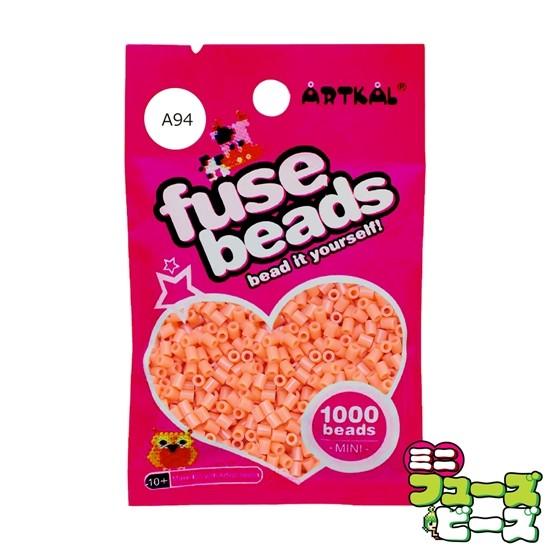 フューズビーズ ミニ (2.6mm) ローズオレンジ 1000粒 A94 | 