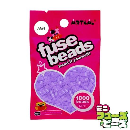 【在庫限り】【商品説明必読】 フューズビーズ ミニ (2.6mm) 夜光パープル 1000粒 AG4 | 