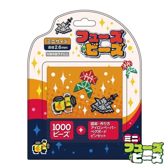 ミニフューズビーズ 2 6mm はじめて入門キット なつかしのおもちゃをつくろう Mfb Kit 01 ピクセルピコ Yahoo 店 通販 Yahoo ショッピング