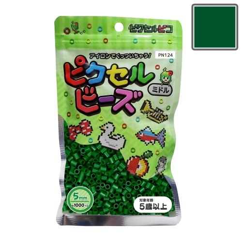 ピクセルビーズ ミドル (5mm)  ケールグリーン 1000粒 PN124 | 