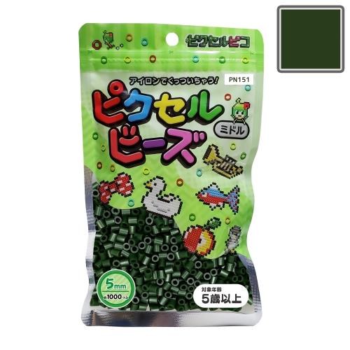 ピクセルビーズ ミドル (5mm) ダークアイビーグリーン 1000粒 PN151
