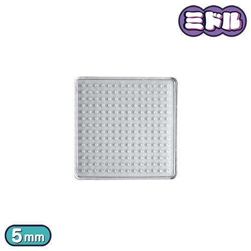 ミドル（5mm）アイロンビーズ用ペグボード スモール スクウェア型 7.8×7.8cm SP03 | 