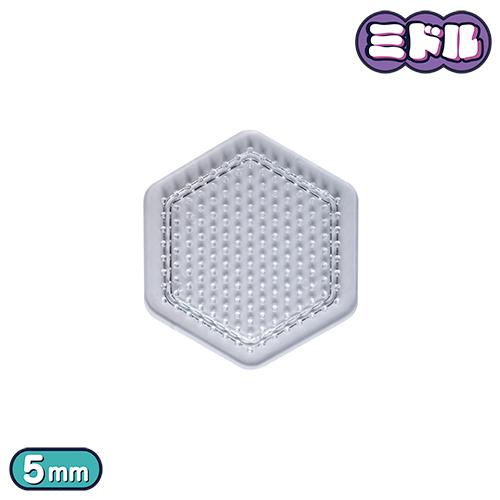 ミドル（5mm）アイロンビーズ用ペグボード スモール ヘキサゴン型 8.5×7.5cm SP20 | 