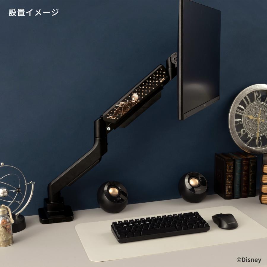 Pixio Pixio PS2S モニターアーム シングル ディズニー キャラクター