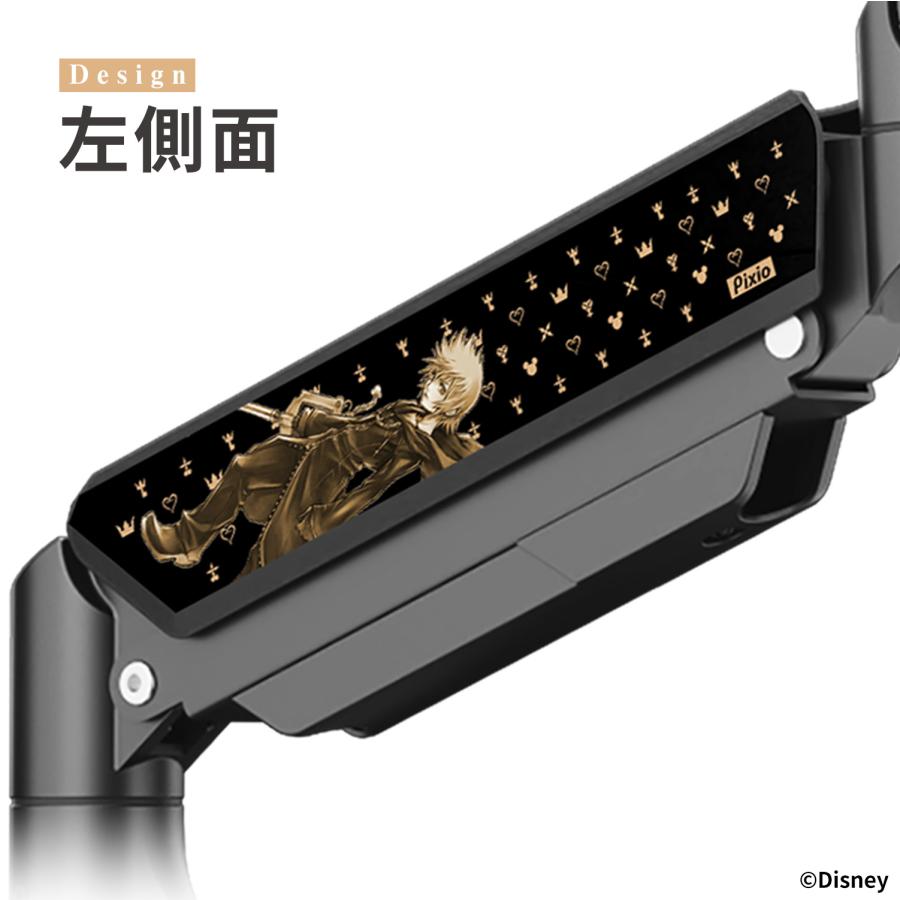 Pixio PS2S モニターアーム シングル ディズニー キャラクター