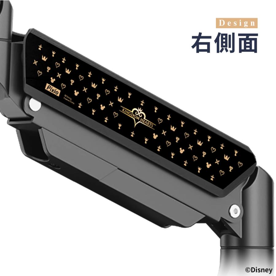 Pixio PS2S モニターアーム シングル ディズニー キャラクター