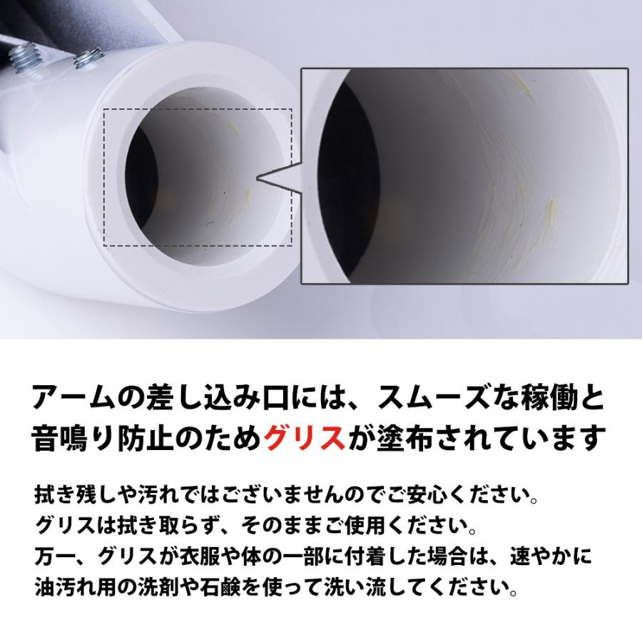 Pixio ピクシオ モニターアーム PS2S 白 ガススプリング式 シングル ホワイト 17〜49インチ対応 27インチ ゲーミングモニター スタンド P公式 縦 爆買 | Pixio | 11