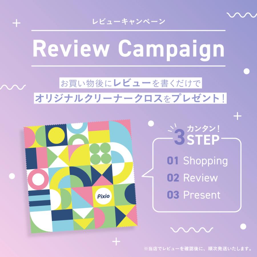 Pixio ピクシオ モニターアーム PS2S 白 ガススプリング式 シングル ホワイト 17〜49インチ対応 27インチ ゲーミングモニター スタンド P公式 縦 爆買 | Pixio | 14