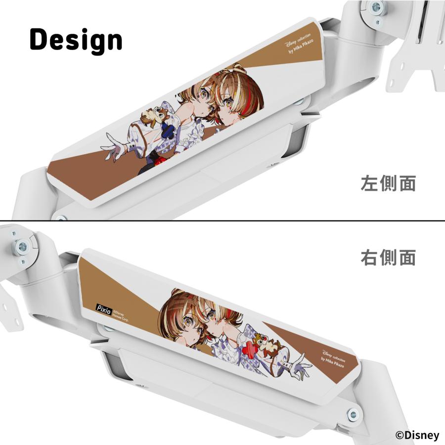 【開封のみ・未使用】Pixio PS2S White モニターアーム Amazon.co.jp: Pixio PS2S White モニターアーム 白 シングル 17