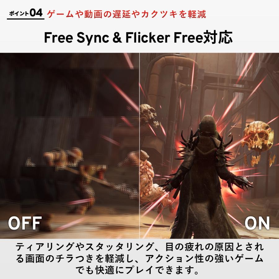 Pixio ポータブルモニター PX160 Wave 15.6インチ 60Hz FHD IPS ホワイト 白 ブラック 黒 サブモニター 小型 持ち運び パソコン サブディスプレイ スタンド付き | Pixio | 13