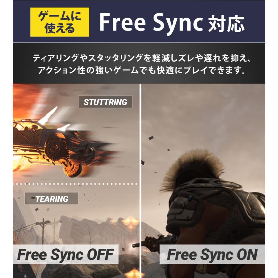 名作モニター 22インチ PC ゲーミングモニター ディスプレイ 新品