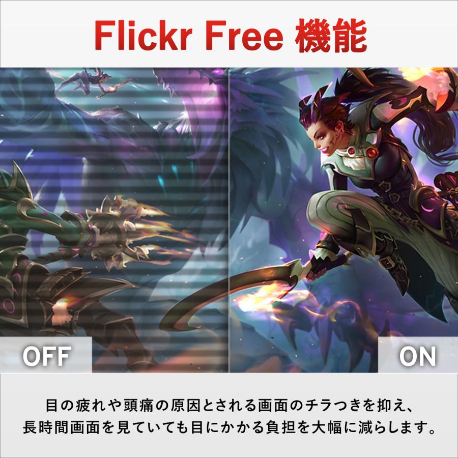 Pixio ピクシオ ゲーミングモニター PX248PS 165hz 24インチ PC ゲーム